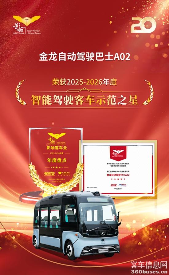 1769482497398922.jpg 6.jpg