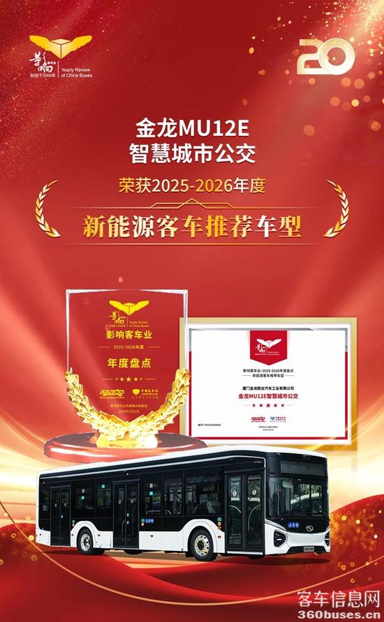 1769482522592689.jpg 9.jpg