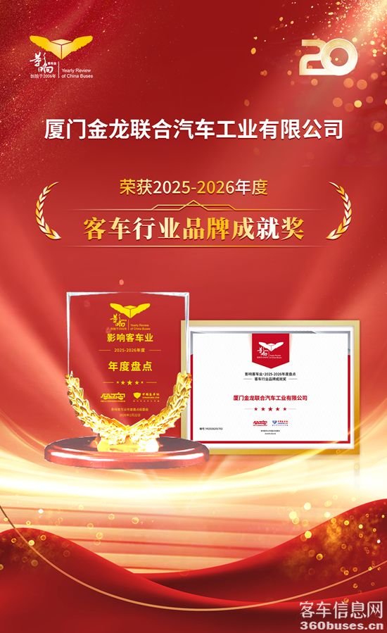 1769581101294198.png 2.png