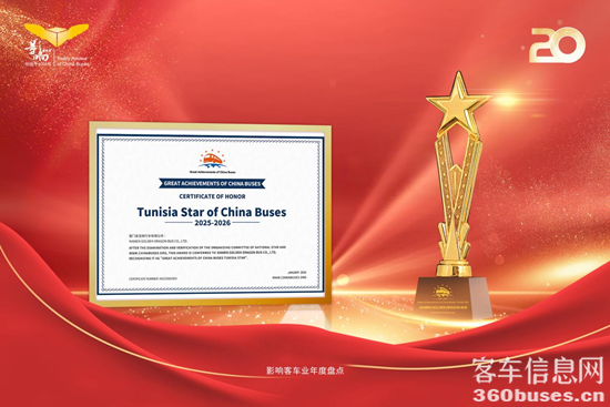 1769581197963592.png 13.png