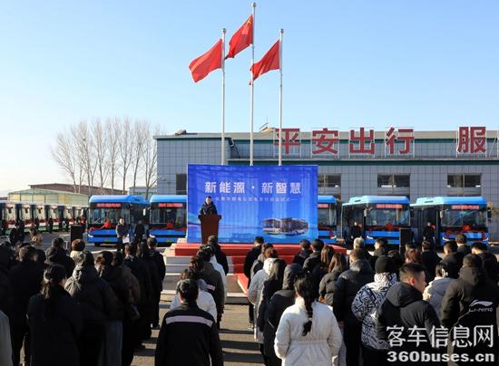 1769597008723466.jpg 1.jpg