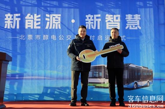 1769597022982451.jpg 3.jpg