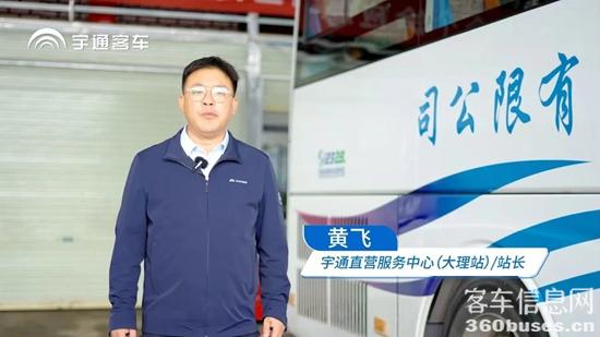 1769647896574773.jpg 2.jpg