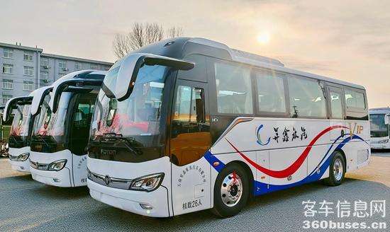 1769734640459721.jpg 3.jpg