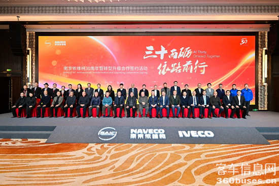 1769738465546363.png 圖片6.png