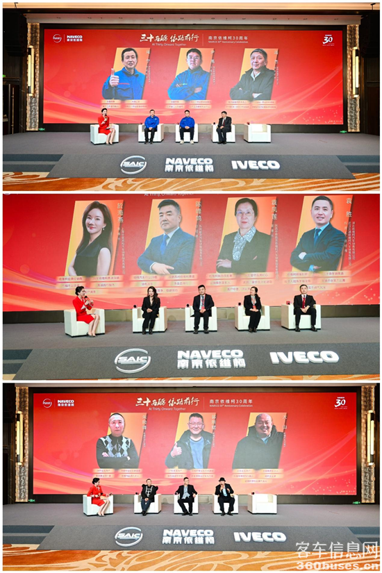 1769738474746166.png 圖片7.png