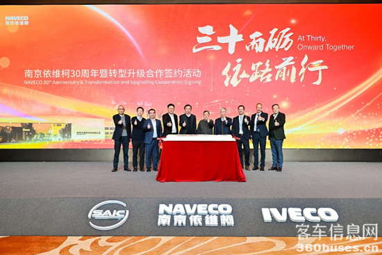 1769738483745769.png 圖片8.png