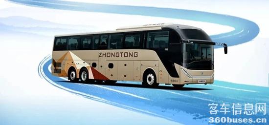 1769738891762148.jpg 2.jpg