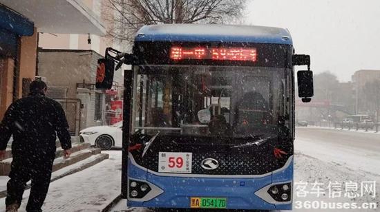 1769740441218947.jpg 6.jpg