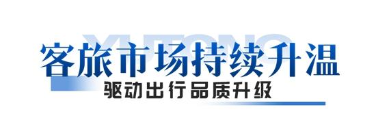 1769999049105657.jpg 3.jpg