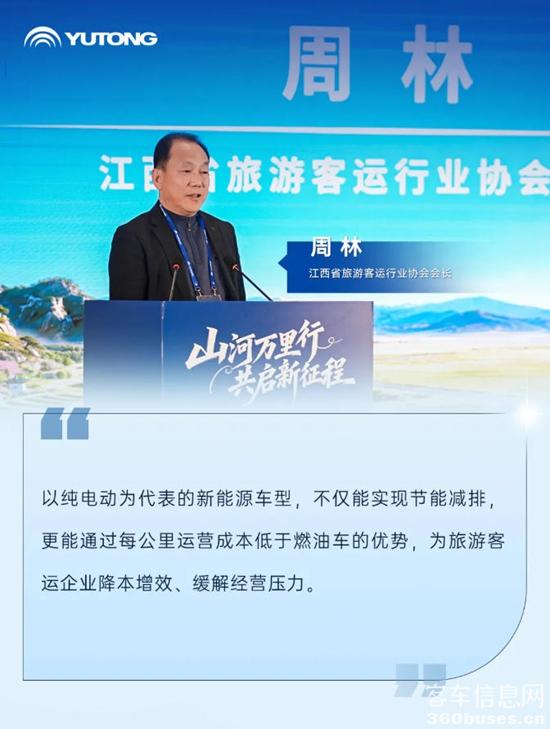 1769999123329693.jpg 11.jpg