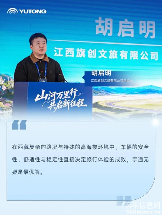 1769999147580206.jpg 14.jpg