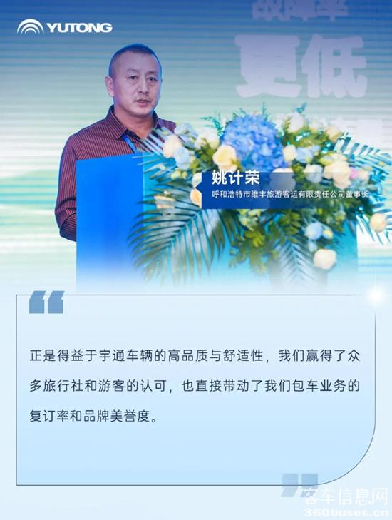 1769999154607645.jpg 15.jpg