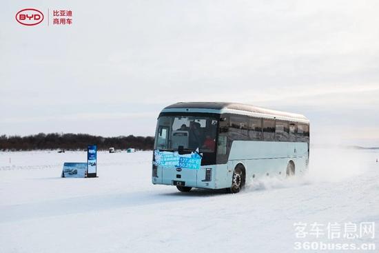 1770167321270320.jpg 2.jpg