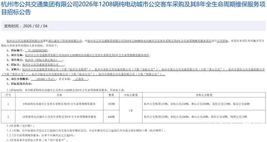 1770337828726499.png 1.png