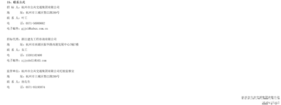 1770337851945435.png 4.png