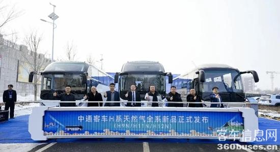 1770338397226373.jpg 5.jpg