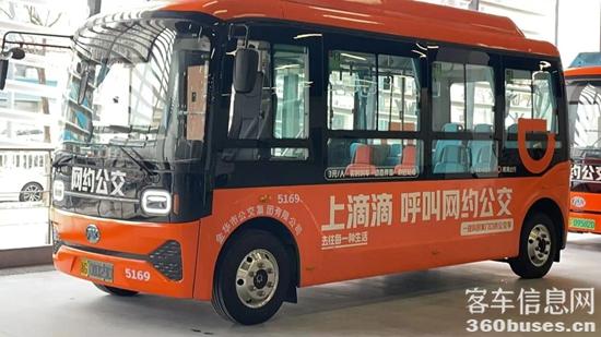 1770340474734992.jpg 4.jpg