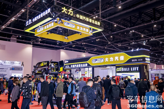 1770802355368871.png 圖片3.png