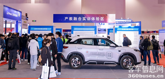 1770802364157809.png 圖片4.png