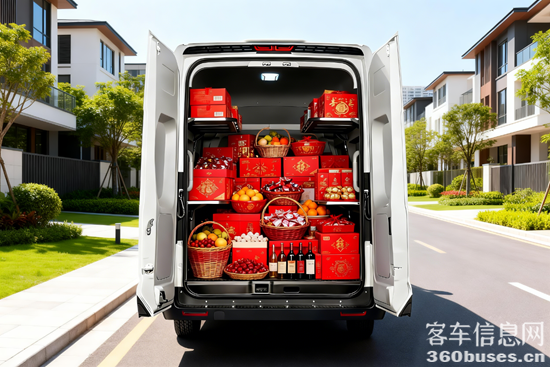 1772064452752652.png 3.png