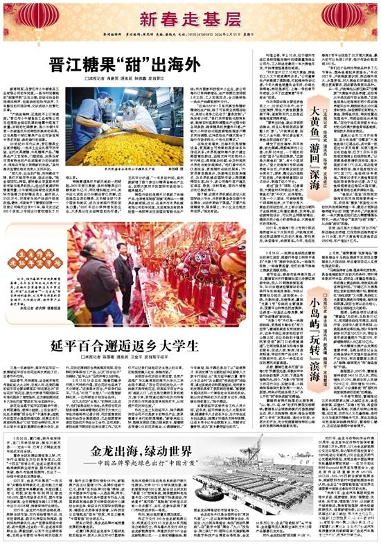 1772076446448235.jpg 2.jpg