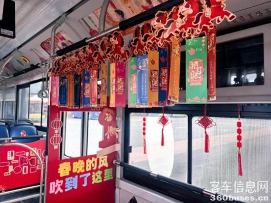 1772159659753078.jpg 3.jpg