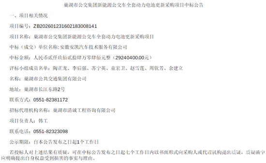 1772440210264381.png 1.png