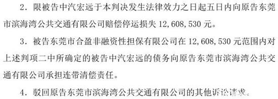 1772531593203437.jpg 2.jpg