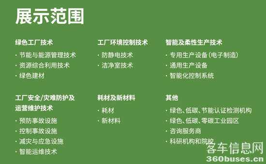 圖片4.png