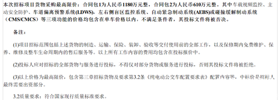 2 福建漳州2.png