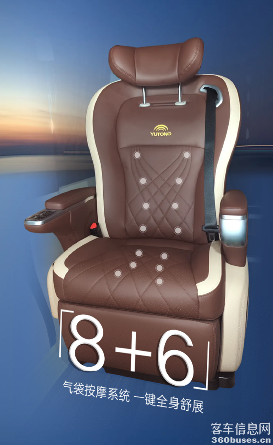 8.png