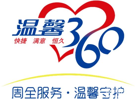 圖片2.jpg