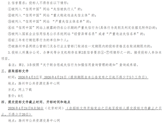 2包2.png