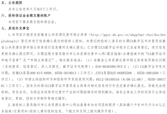 2包3.png