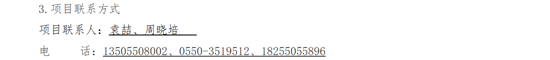 2包5.png