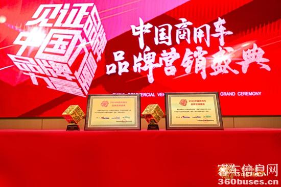 1775792577179132.jpg 濰柴1.jpg
