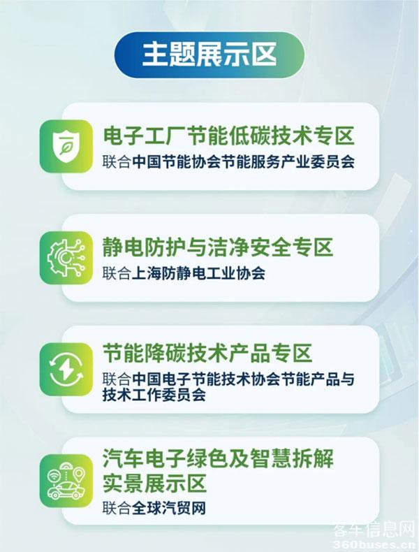 未標(biāo)題-3.jpg