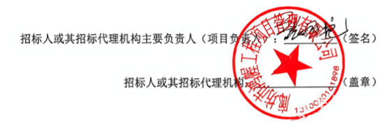 公交車4.png