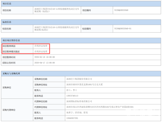 處理1.png