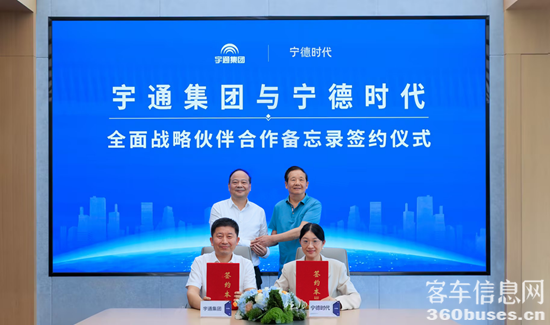 1779677401587147.png 圖片4.png