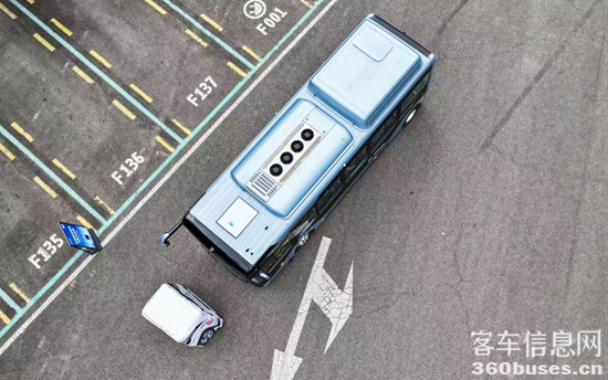 圖片6.png