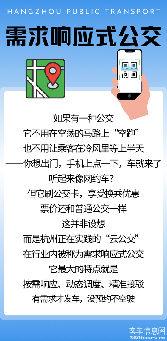 1780537188529266.png 1.png
