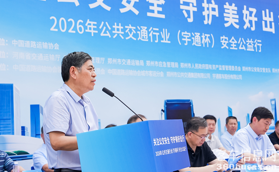 1781251542610351.png 圖片3.png