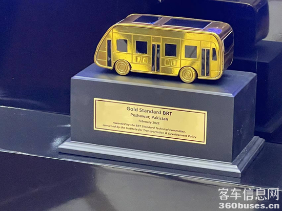1782350824457013.png 6 白沙瓦BRT項(xiàng)目榮獲國際交通與發(fā)展政策研究所(ITDP)頒發(fā)的“金標(biāo)準(zhǔn)”獎(jiǎng).png
