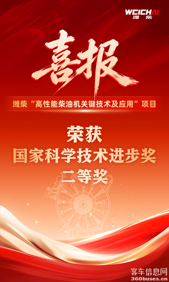 微信圖片_2026-07-09_094632_210.png