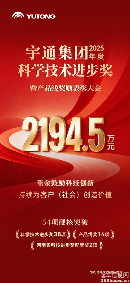 1783907800609619.png 圖片1.png