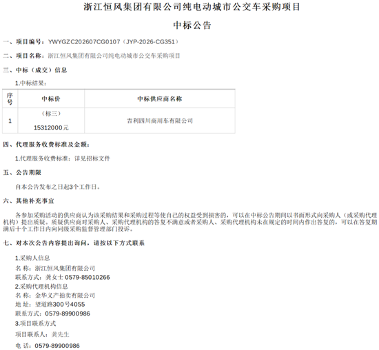 標(biāo)3.png