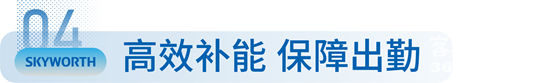 7.png