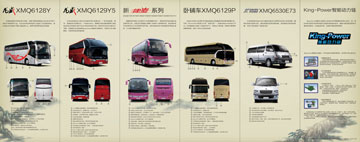 �����Ѳչ�ؿ�-�c��ӆ�